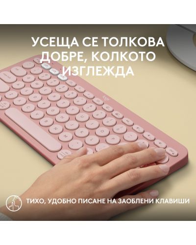 Клавиатура Logitech - Pebble Keys 2 K380s, безжична, US Layout, Rose - 7