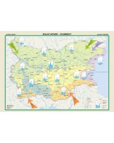 Климат: Стенна карта на България (1:400 000) - 1