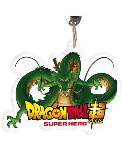 Ключодържател ABYstyle Animation: Dragon Ball Super - Shenron - 2