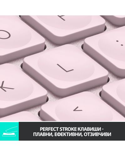 Клавиатура Logitech - MX Keys Mini, безжична, розова - 3