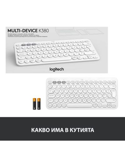 Клавиатура Logitech - K380 US For Mac, безжична, бяла - 10