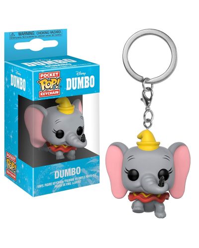 Ключодържател Funko Pocket Pop! Disney - Dumbo - 2