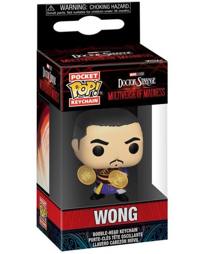 Ключодържател Funko Pocket POP! Marvel: Doctor Strange - Wong (Multiverse of Madness) - 2