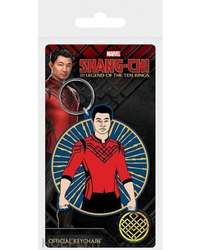 Ключодържател Pyramid Marvel: Shang Chi - Face Of A Legend - 1