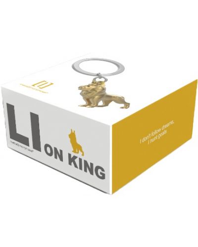 Ключодържател Metalmorphose - Lion with Crown - 2