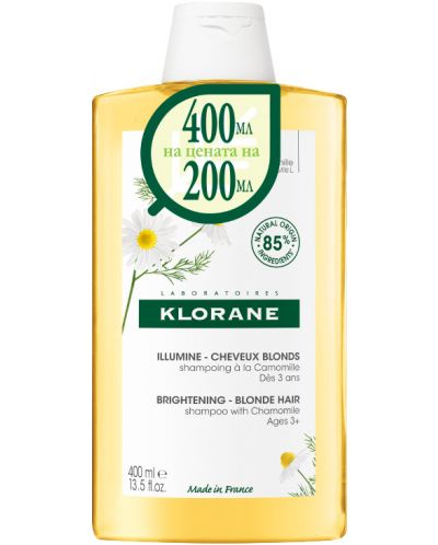 Klorane Chamomile Озаряващ шампоан, 400 ml (Лимитирано) - 1