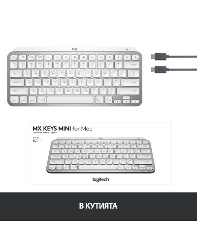 Клавиатура Logitech - MX Keys Mini for Mac, безжична, сива - 10