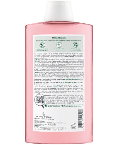 Klorane Peony Успокояващ шампоан, 400 ml - 3