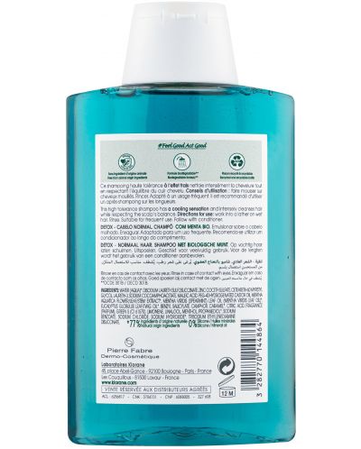 Klorane Mint Детоксикиращ шампоан, 200 ml - 2