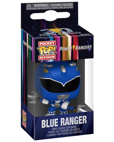 Ключодържател Funko Pocket POP! Television: Mighty Morphin Power Rangers - Blue Ranger - 2