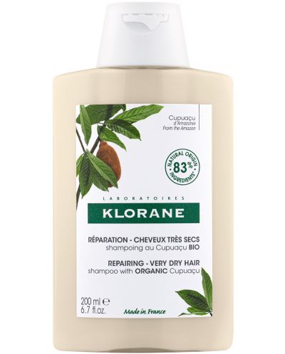 Klorane Cupuacu Възстановяващ шампоан, 200 ml - 1