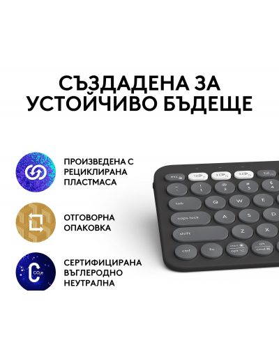 Клавиатура Logitech - Pebble Keys 2 K380s, безжична, ISO Layout, Graphite - 11