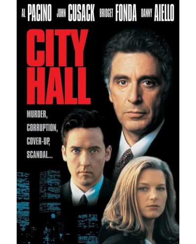 Кметството (DVD) - 1