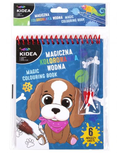 Книжка за оцветяване с вода Kidea - кученце - 1