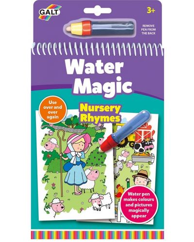 Книжка за оцветяване с вода Galt - Детство - 1