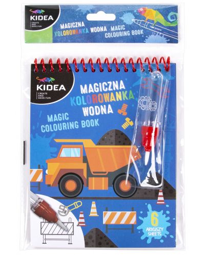 Книжка за оцветяване с вода Kidea - камион - 1