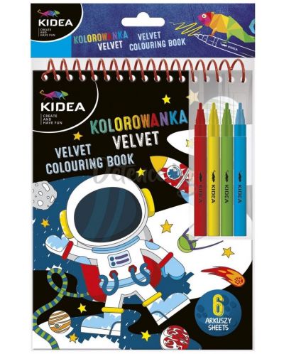 Книжка за оцветяване Derform - Космонавт - 1