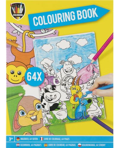 Книжка за оцветяване Grafix Colouring - Животни, А4, 64 страници - 1