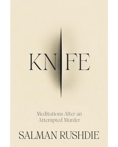 Knife - 1