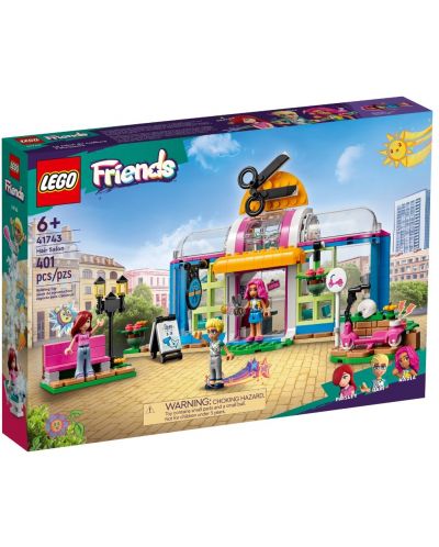 Конструктор LEGO Friends - Фризьорски салон (41743) - 1