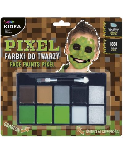 Комплект боички за лице Kidea - Pixel - 1