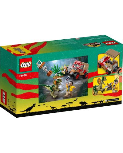Конструктор LEGO Jurassic World - Засада на дилофозавър (76958) - 2
