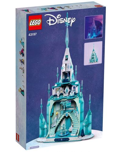 Конструктор LEGO Disney Princess - Ледения замък на Елза (43197) - 2