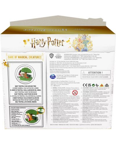 Комплект Wizarding World Harry Potter - Градина на магически създания, с фигурка Луна - 2