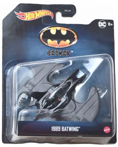 Количка Hot Wheels Batman - Batwing - 1