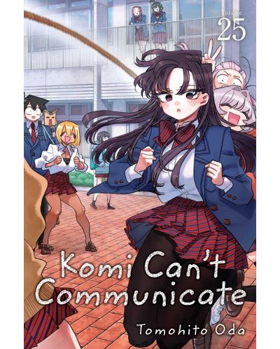 Komi Can't Communicate, Vol. 25 - 1