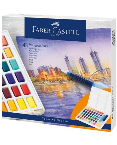 Комплект акварелни бои Faber-Castell - 48 цвята, в кутия - 1