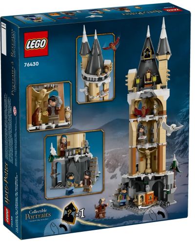Конструктор LEGO Harry Potter - Замъкът Хогуортс и Соварника (76430) - 2