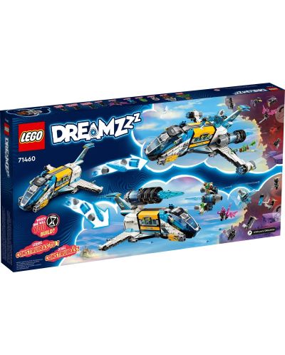 Конструктор LEGO DreamZzz - Космическият автобус на г-н Оз (71460) - 2