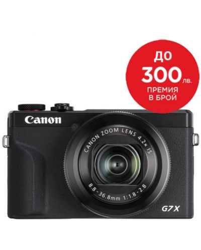 Компактен фотоапарат Canon - Powershot G7X III, Battery kit, черен - 1