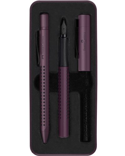 Комплект химикалка и писалка Faber-Castell Grip 2011 Berry - Лилав - 1