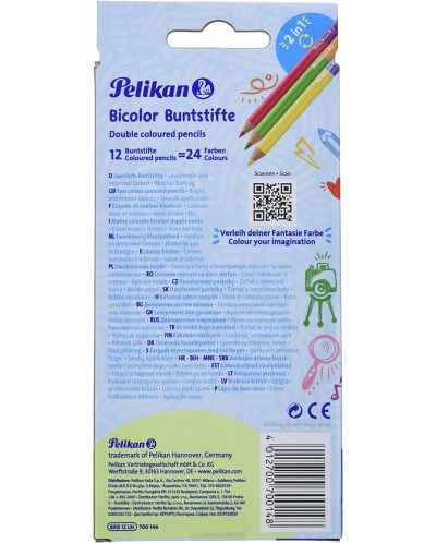 Комплект двуцветни моливи Pelikan - 24 цвята, кръгли - 2
