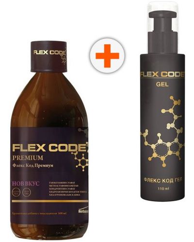 Комплект Flex Code Premium Сироп + Flex Code Гел, 500 + 110 ml, Herbamedica - 1