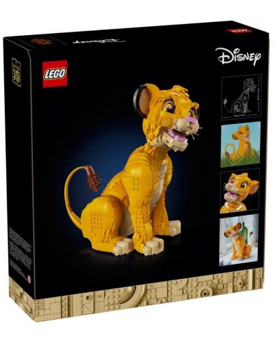 Конструктор LEGO Disney - Младият Симба (43247) - 4