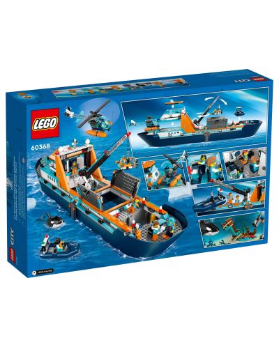 Конструктор LEGO City - Арктически изследователски кораб (60368) - 10