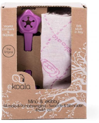Комплект eKoala - Лигавник от растителен кашмир и държач, лилави