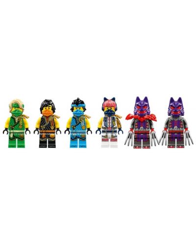 Конструктор LEGO Ninjago - Комбинирано превозно средство на отбора нинджи (71820) - 6