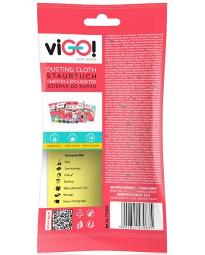 Комплект от 3 кърпи за прах viGО! - Premium, антиалергични - 2