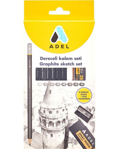 Комплект чернографитни моливи Adel - С острилка и гума - 1