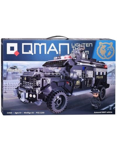 Конструктор Qman - Брониран камион, 1250 части - 1