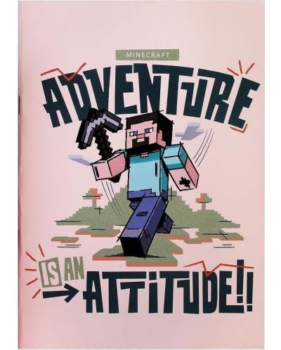 Комплект ученически пособия Jacob - Minecraft Adventure, 12 части - 8