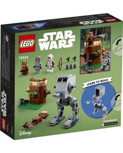 Конструктор LEGO Star Wars - AT-ST (75332) - 2