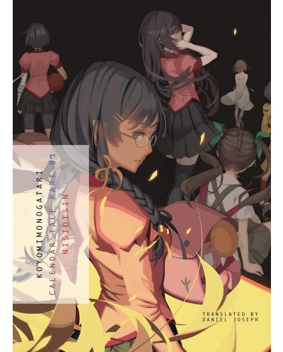 KOYOMIMONOGATARI: Calendar Tale, Part 1