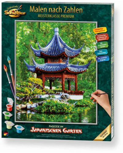 Комплект за рисуване по номера Schipper - Пагода в японска градина - 1