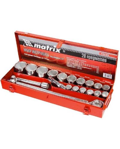 Комплект инструменти MTX - 20 части, вложки 19-50 mm, метален куфар - 1