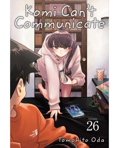 Komi Can't Communicate, Vol. 26 - 1